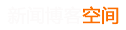 吴忠市新闻网